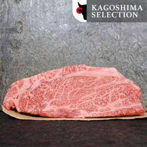 Japans Wagyu denversteak Kagoshima A5+ BMS12